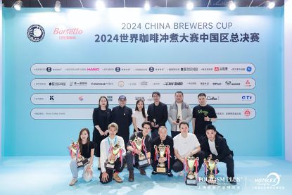024年终回顾：不懈创新品质领航璀璨新品接连登场PG电子麻将胡了2试玩Barsetto百胜图2(图7)
