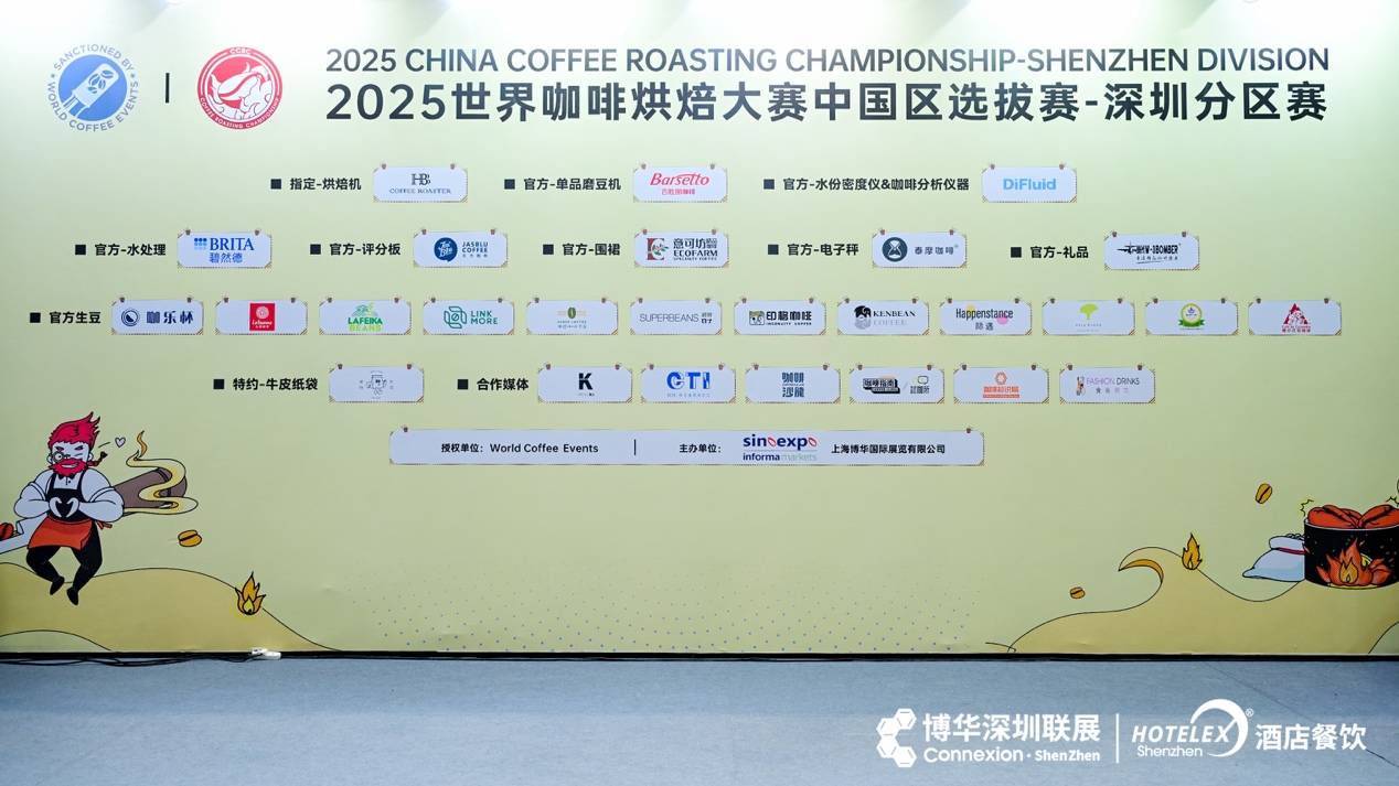 Barsetto百胜图2024完美收官！麻将胡了app完善产品矩阵履行社会责任(图5)