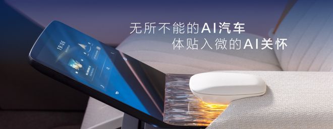 ：平权进阶的笋钻透旧秩序的壳PG电子麻将胡了2上汽之夜(图10)