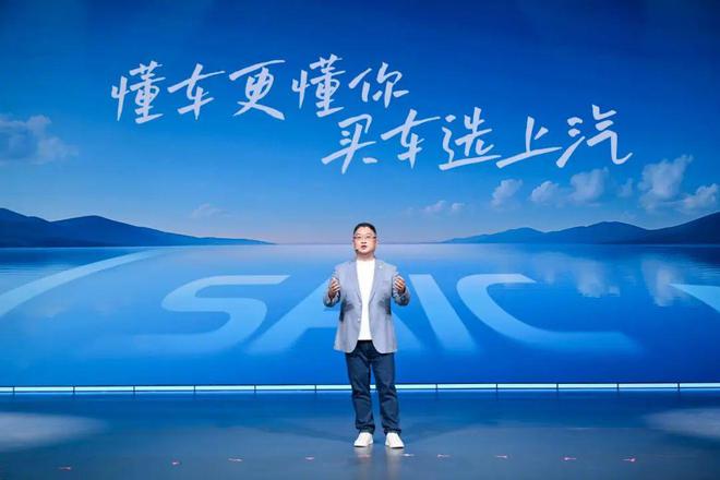 ：平权进阶的笋钻透旧秩序的壳PG电子麻将胡了2上汽之夜(图9)
