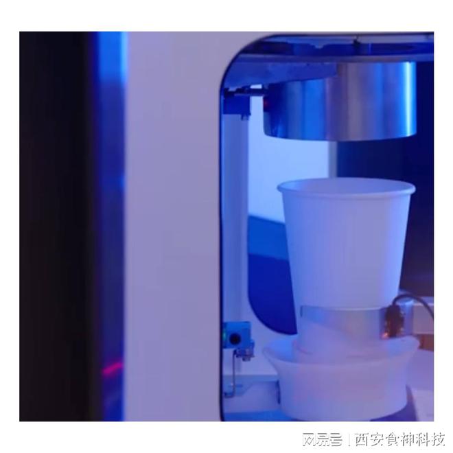 本分析：全自动咖啡机的盈利秘籍！PG电子麻将胡了2试玩咖啡机成(图2)