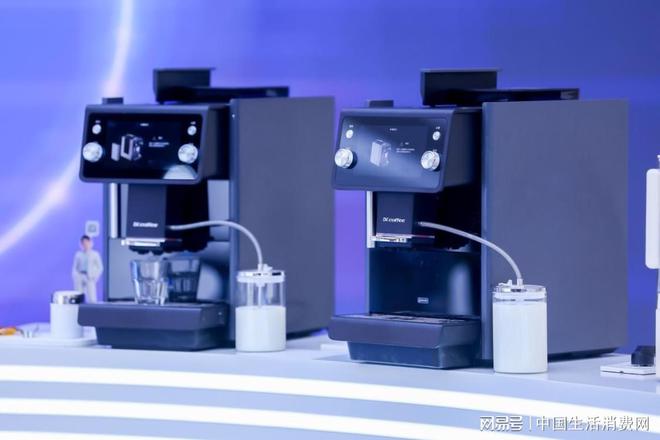 25新品发布：创新引领未来品质定义生活麻将胡了2模拟器试玩莱克电气AWE20(图2)