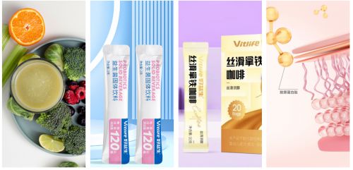 福建好益生健康科技提供固体饮料代工方案PG麻将胡了试玩平台从咖啡到功能性饮品(图3)