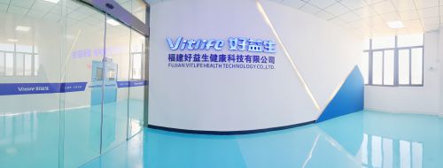 福建好益生健康科技提供固体饮料代工方案PG麻将胡了试玩平台从咖啡到功能性饮品(图2)