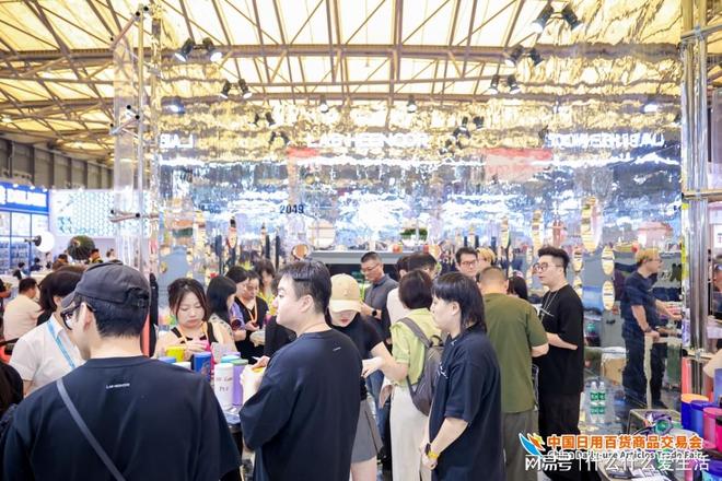 会：创意家居、潮流百货齐聚麻将胡了202