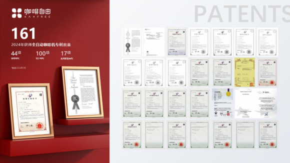 相李佳琦直播间智能咖啡机引领居家新体验PG麻将胡了咖啡自由S