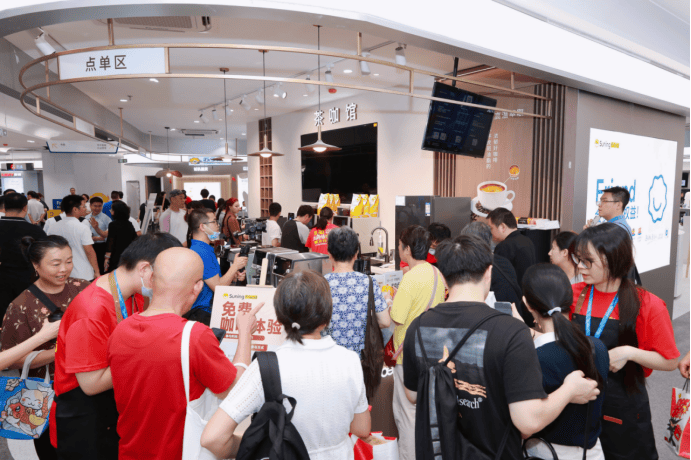 %!咖啡文化催热百亿咖啡机市场麻将胡了试玩模拟器增长283(图2) %!咖啡文化催热百亿咖啡机市场麻将胡了试玩模拟器增长283(图2)