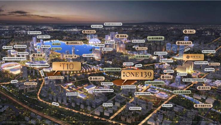 安徽合肥的房价现在是多少-2026房价】麻将胡了试玩模拟器合