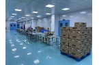 福建好益生健康科技提供固体饮料代工方案P