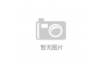 胜图低压冷萃研磨一体咖啡机新品上市麻将胡